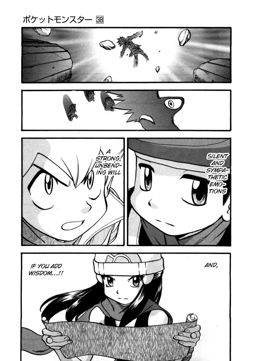 Pokemon Adventures Chapter 416 17